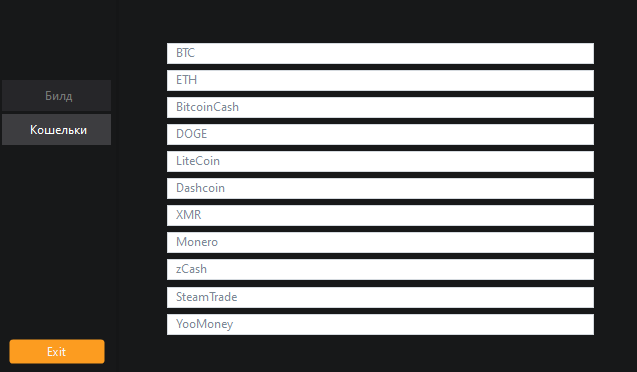 screenshot-1896.png