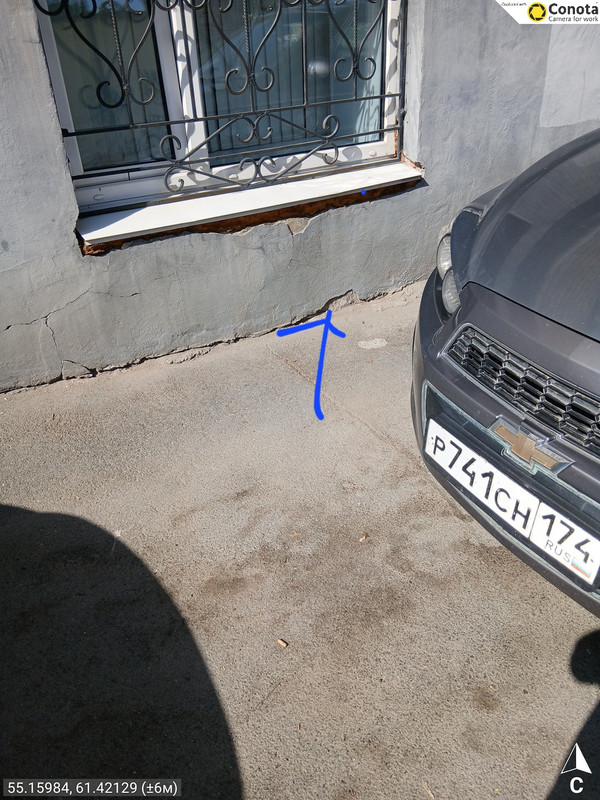 55 15984 61 42129 ( 6м) 25052026 160355