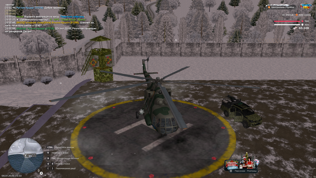 mta screen 2026 01 08 13 33 02