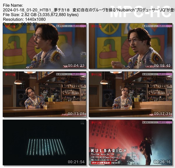 [TV-Variety] 夢チカ18 – 2024.01.18 – Nulbarich