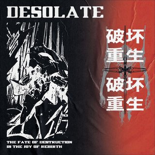 Desolate - The Fate of Destruction is the Joy of Rebirth (2021).mp3 - 320 Kbps