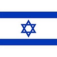 ISRAËL START-UP NATION Israel