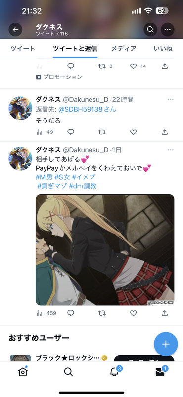 B84BBD8E-9480-4B13-A4A7-A6E58E74395F