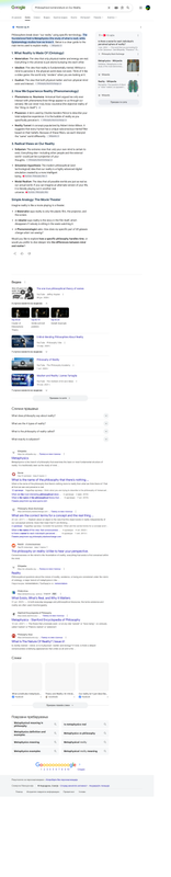 Opera Snapshot 2026 06 13 233943 www google com