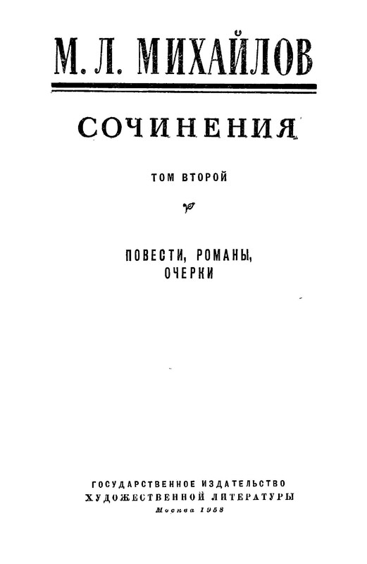 p0004