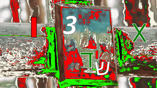 ezgif com added text 57