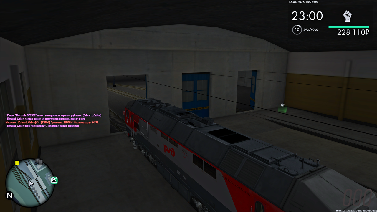 Grand Theft Auto San Andreas Screenshot 2026 04 15 17 28 09 83