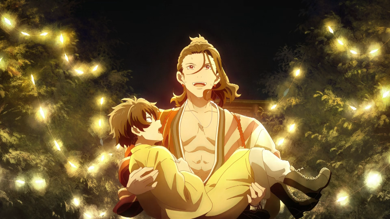 Movie cover image