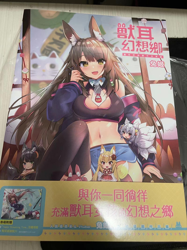 E5A1484C-251C-4EFB-A204-5134C633C08D