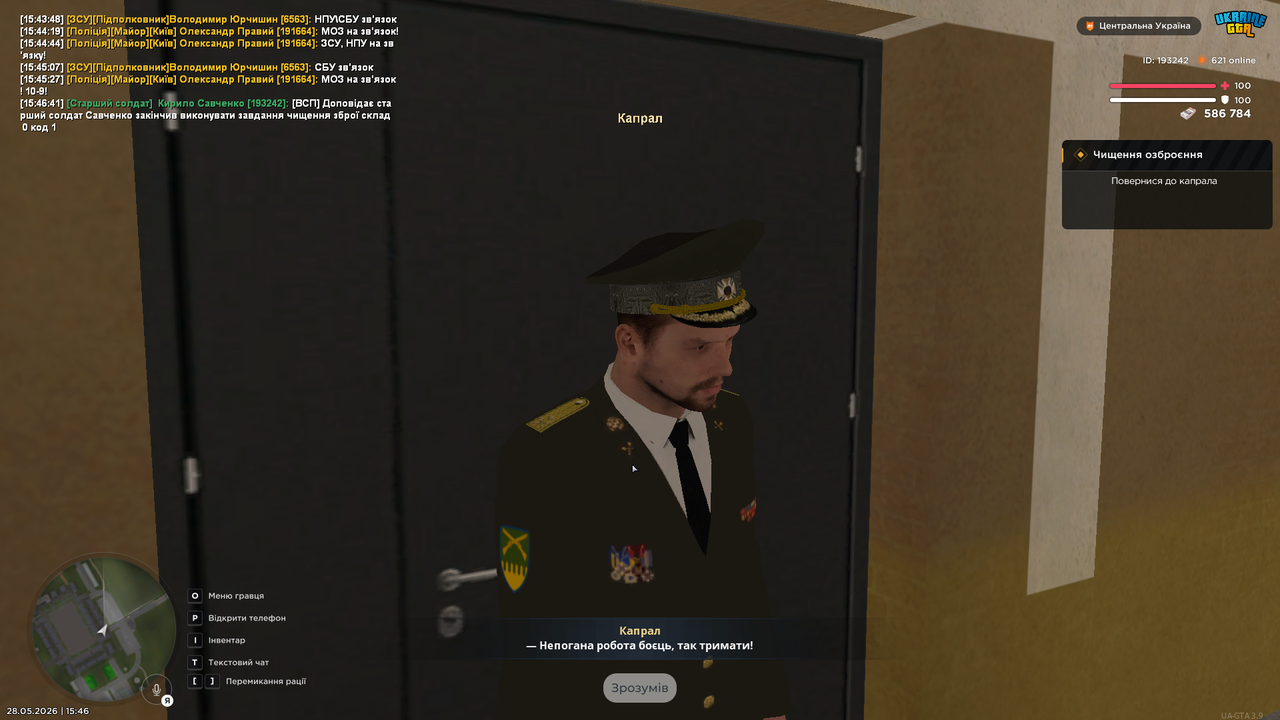 UKRAINE GTA 28 05 2026 15 46 45
