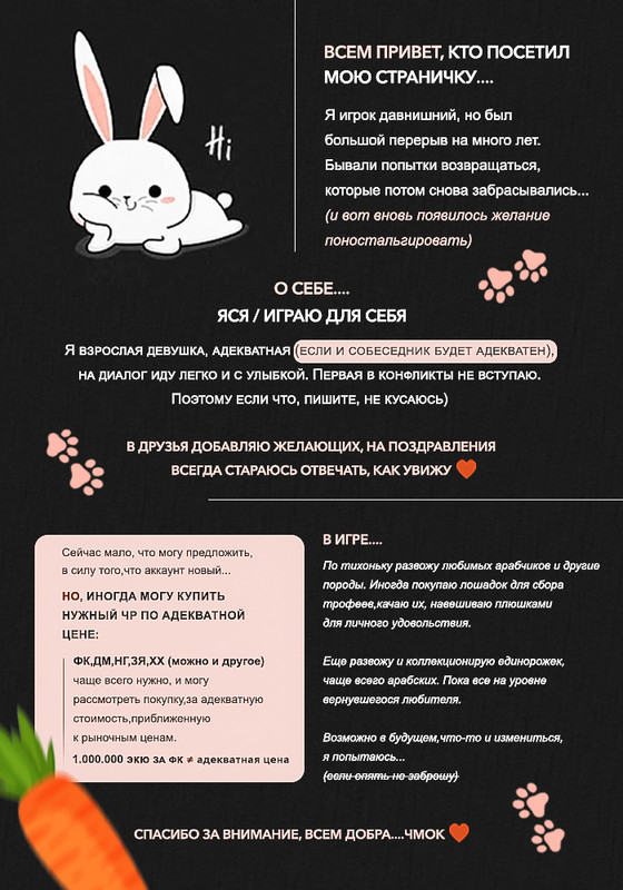 preza-4.jpg