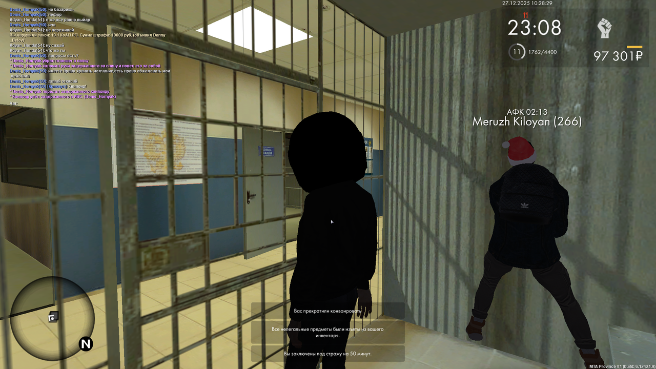 mta screen 2025 12 27 10 28 29