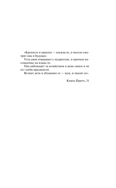 ASE000000000830369-07