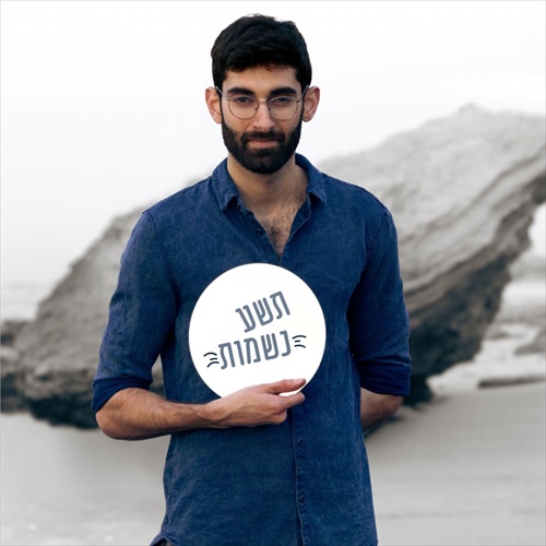 תמונה