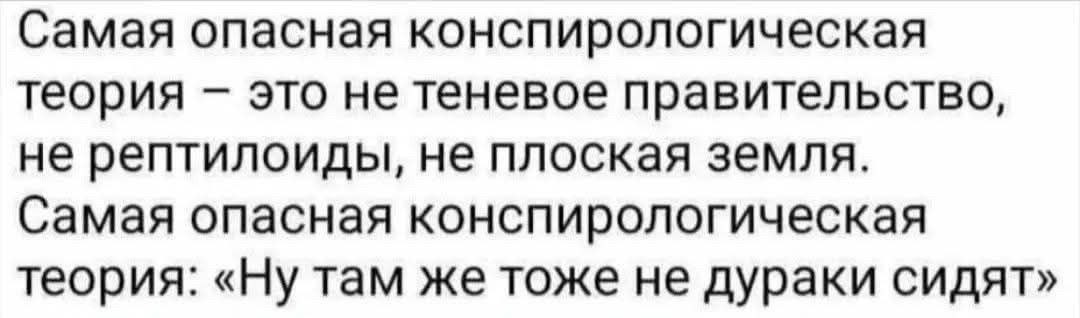 [Изображение: photo-2026-01-10-07-18-26.jpg]