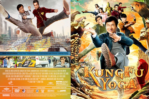 Kung Fu Yoga / Gong fu yu jia (2017)