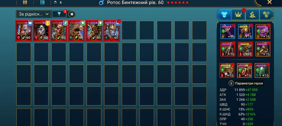 Screenshot 2026 01 28 180758