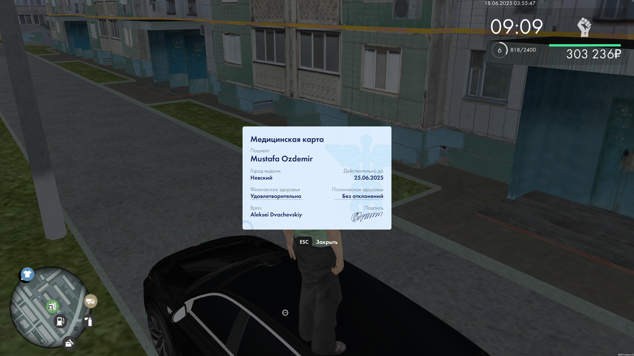 mta-screen_2025-06-18_03-55-48