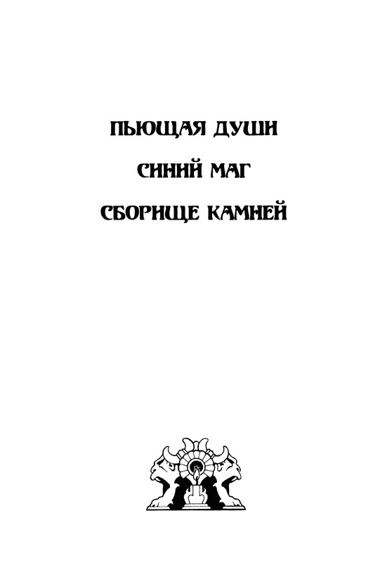p0002