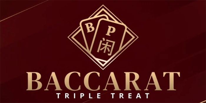 Casino Baccarat Triple Treat
