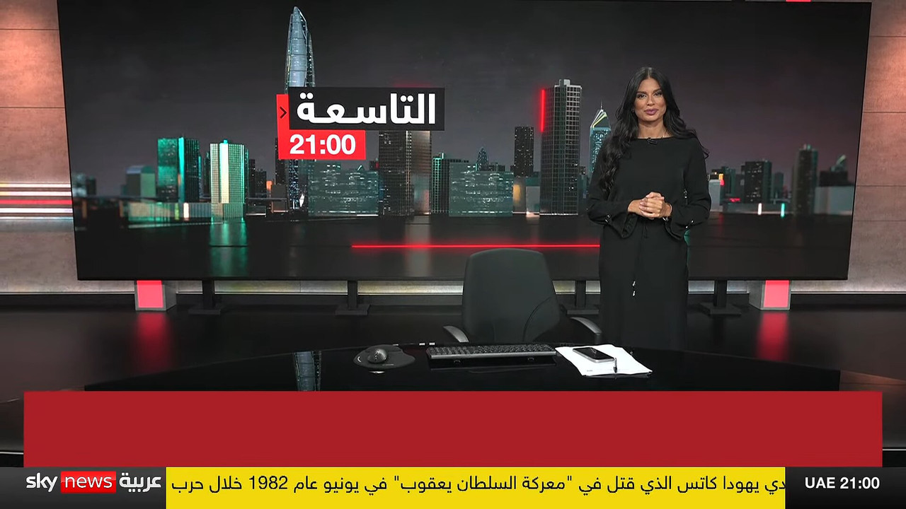 Screenshot (144493)
