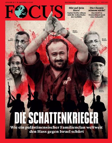 Cover: Focus Nachrichtenmagazin No 18 vom 25  April 2024