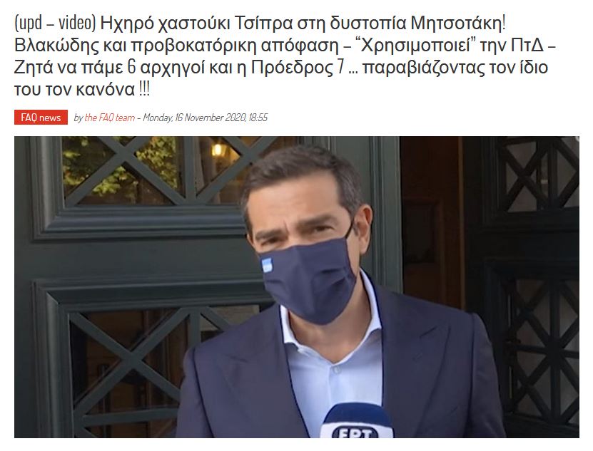 Εικόνα