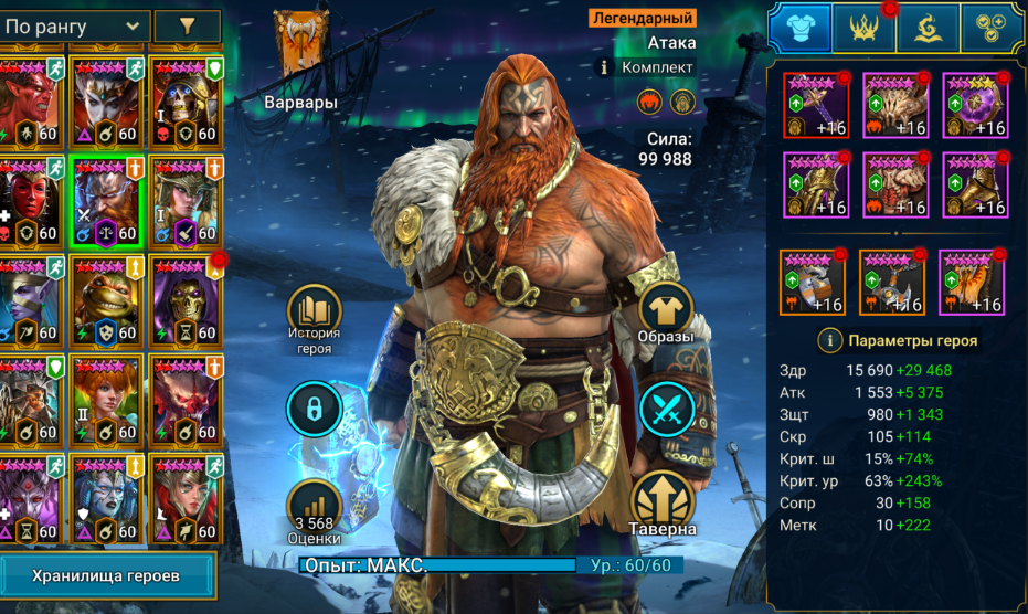 Screenshot 2026 06 13 144730
