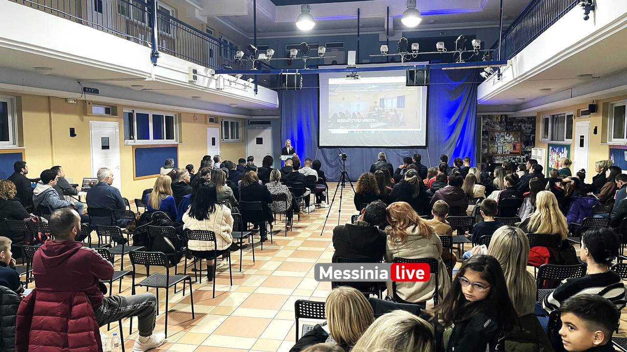 ΜΠΟΥΓΑΣ ΚΑΡΑΒΑΣΙΛΗΣ IMG_7939