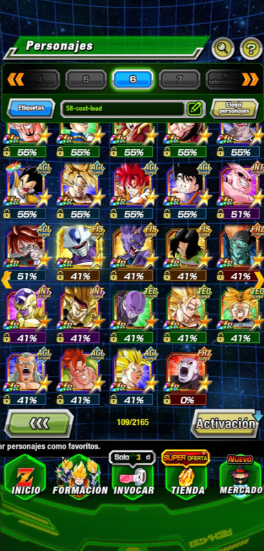 Screenshot 2026 07 05 181220