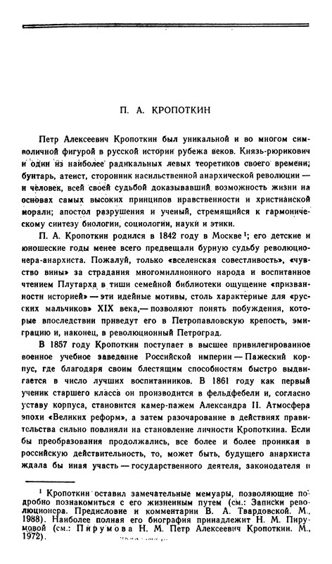 p0005