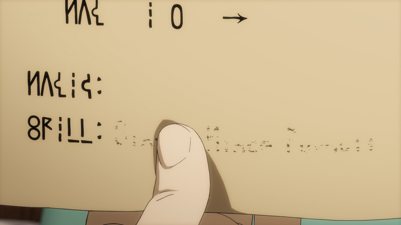 [RH] DanMachi - 01 [0D4EE2CA].0003