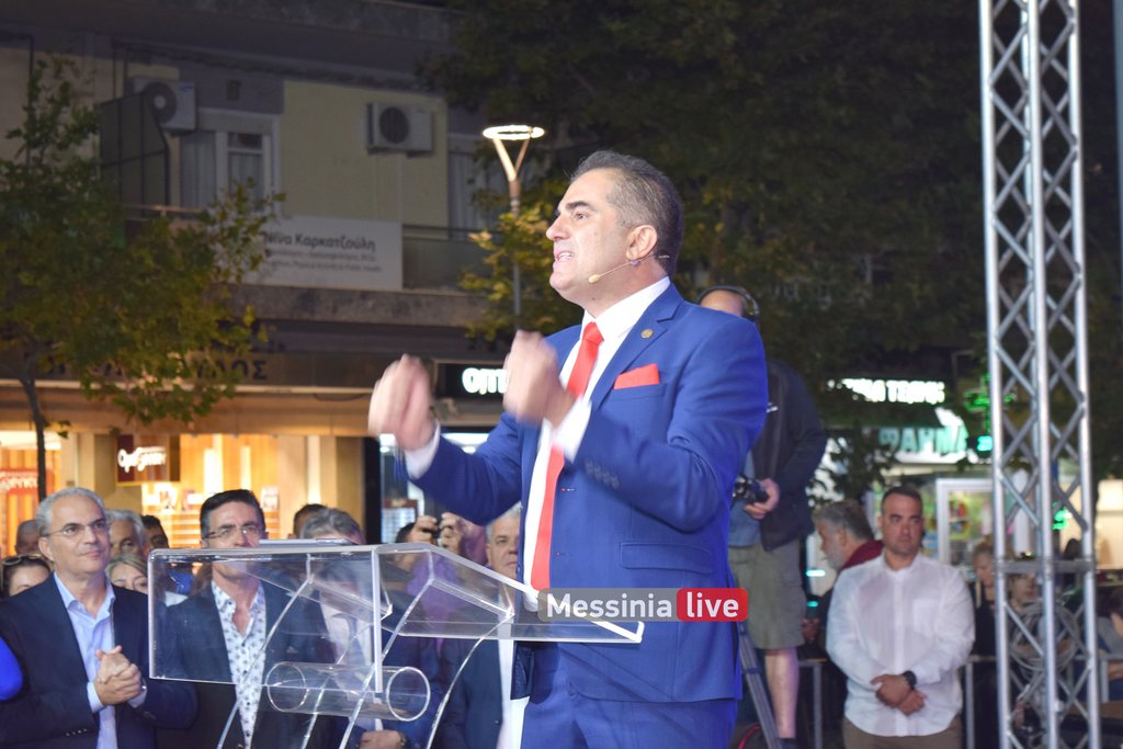 VASILOPOULOS-PLATEIADSC-1366