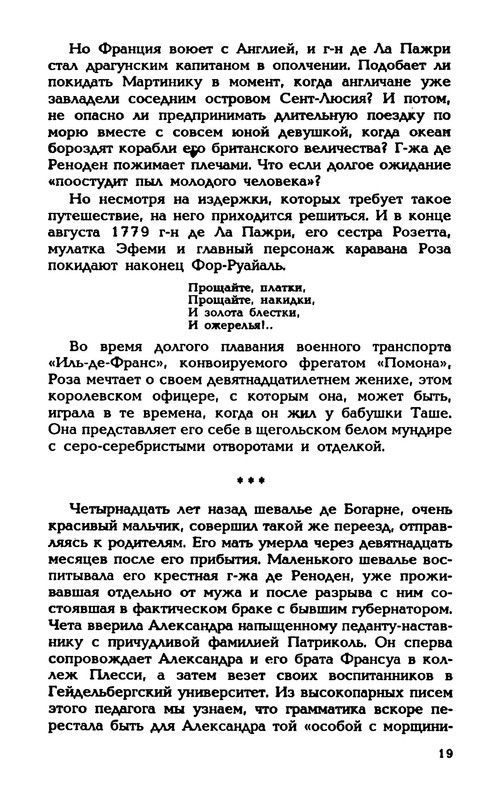 p0021