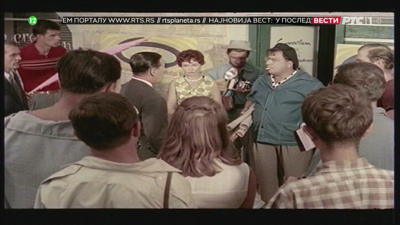 Bolje je umeti 1960 HDTV 1080p x264 ExYuSubs