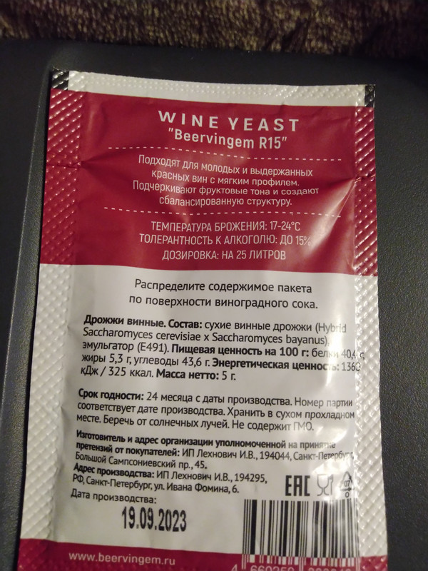 Изображение