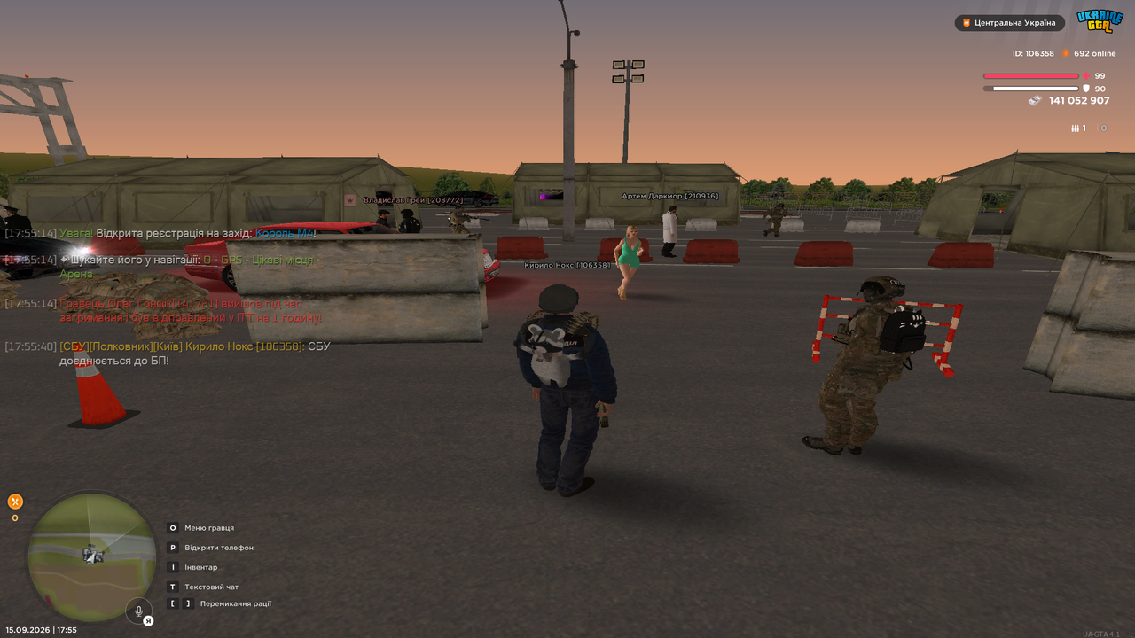 UKRAINE GTA 15 09 2026 17 55 53