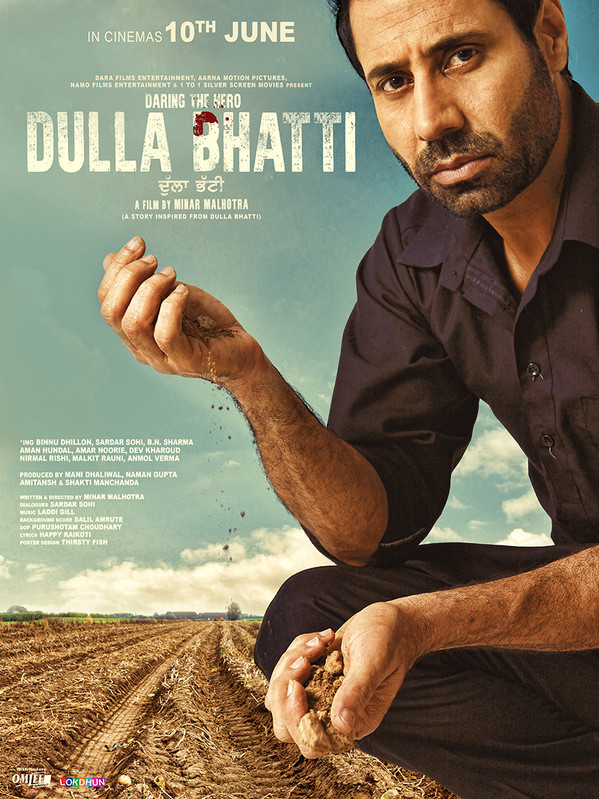 Dulla Bhatti Wala (2016) Punjabi