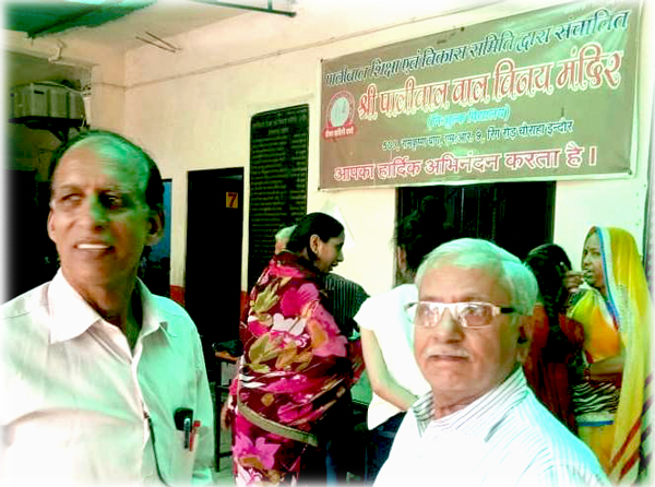 paliwalwani.com