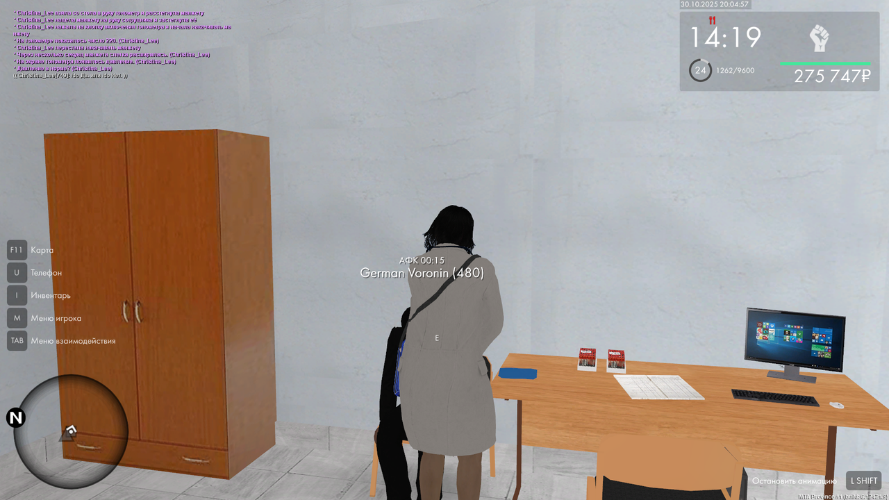 mta screen 2025 10 30 20 04 55