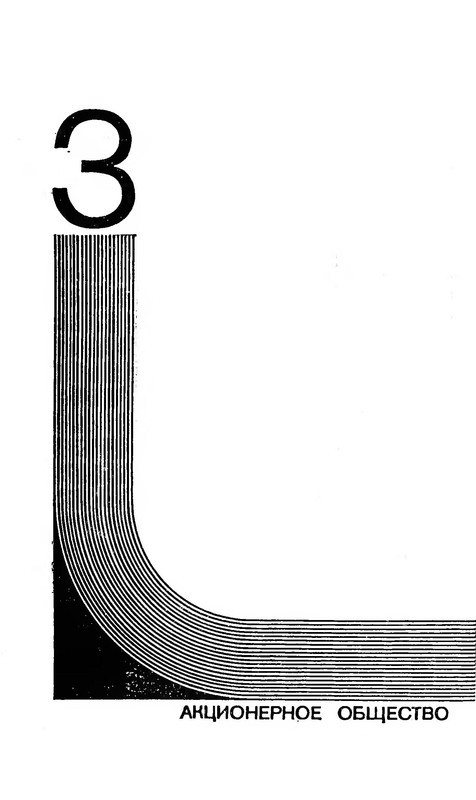 p0004