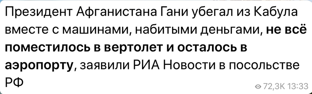 544B7565-C150-4E4F-A35E-562536B1EBFC