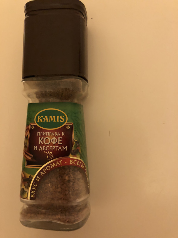 D93FE900-D20B-4693-A94E-F41804C70C45