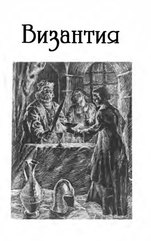 p0019