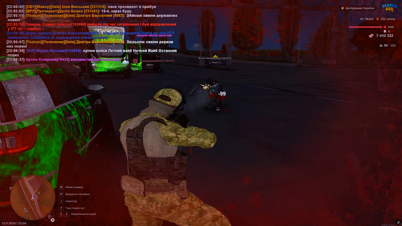 2відбиття БП 4