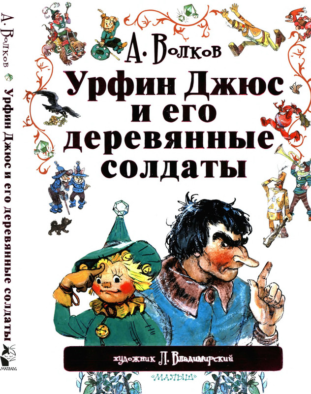 1-p0001