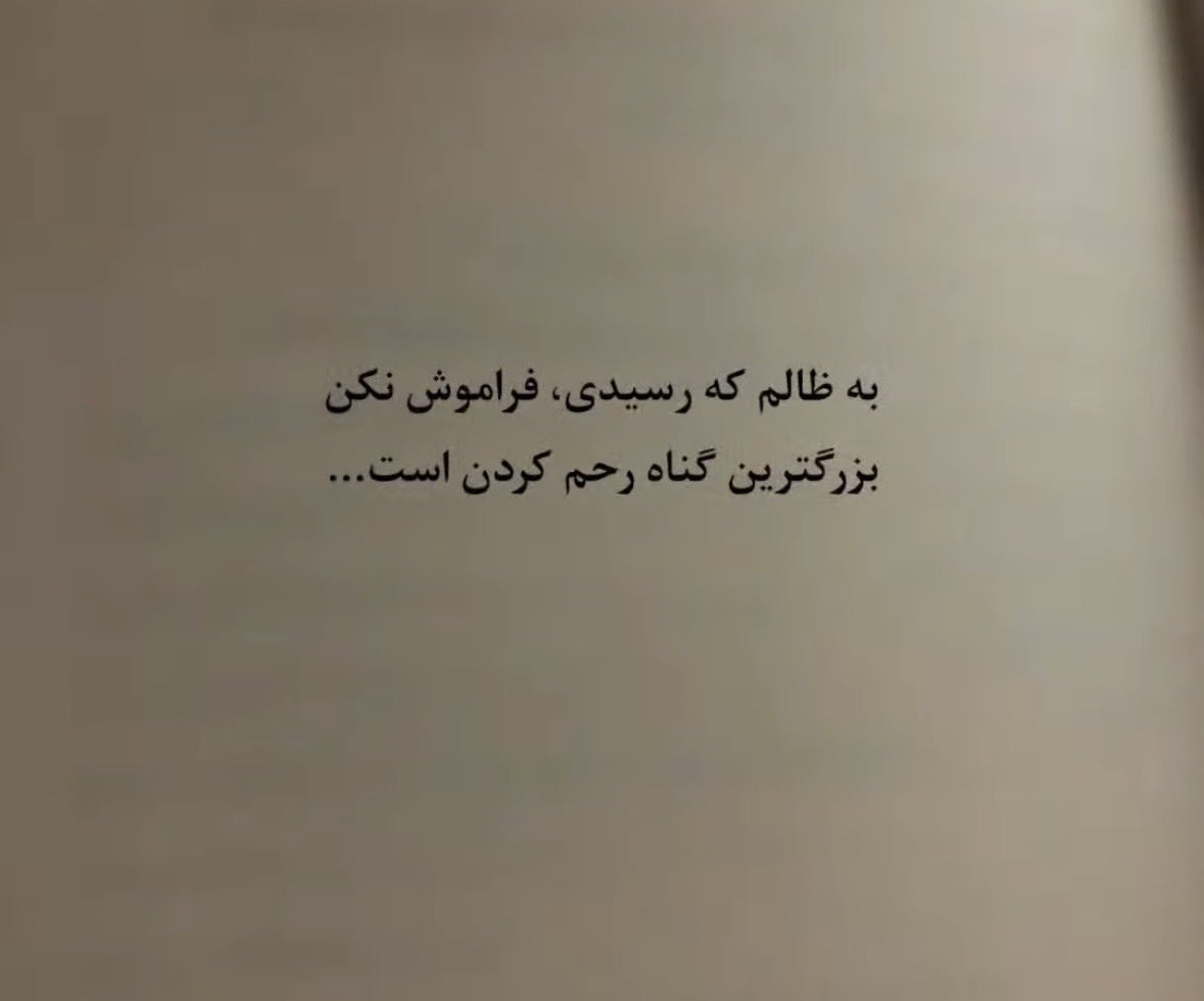 ۲۰۲۶۰۲۲۰ ۰۶۵۸۲۰