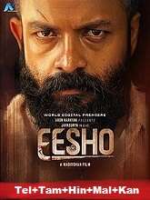 Eesho (2022) HDRip telugu Full Movie Watch Online Free MovieRulz