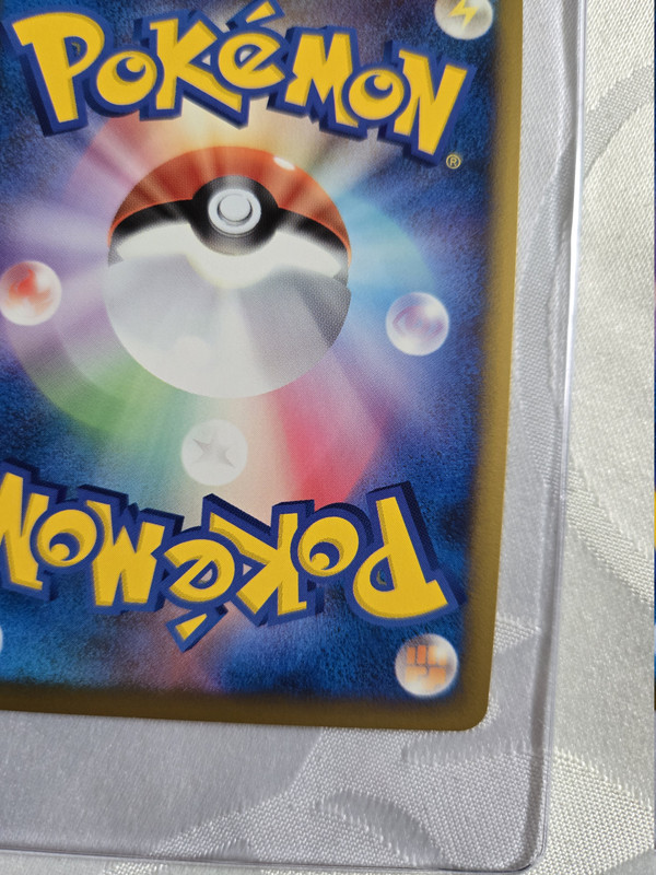 20260315 154626Ger1 A