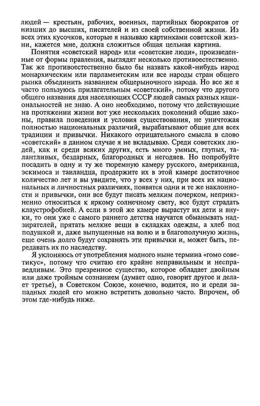 p0015